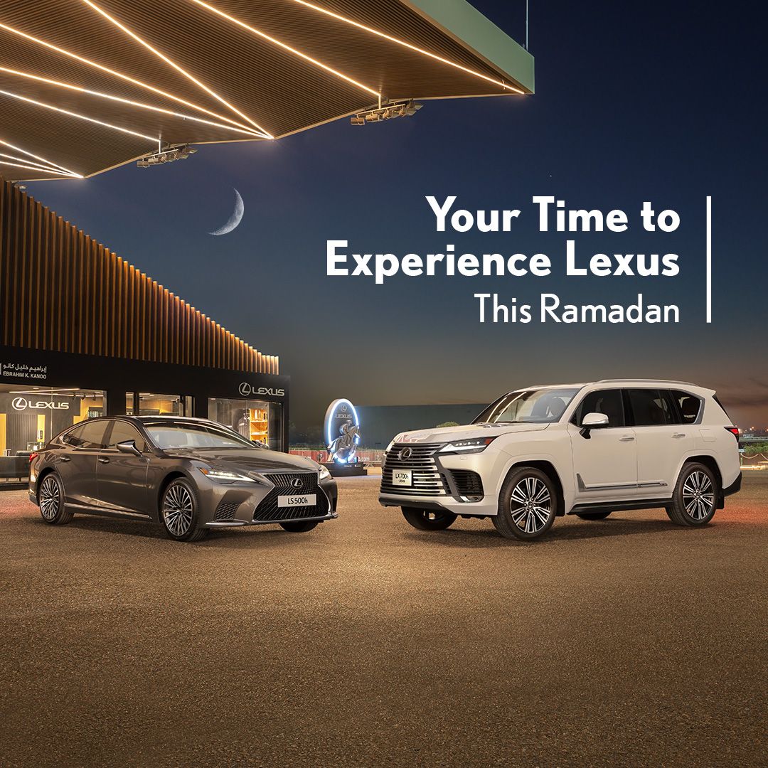 Lexus Ramadan Offer - Your Time to Experience Lexus This Ramadan